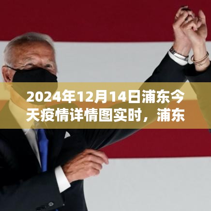 斗志昂扬 第3页