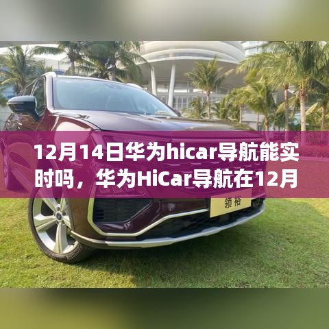 第1291页
