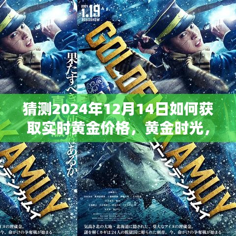 眉开眼笑 第3页