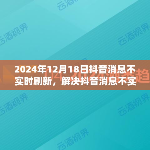 克勤克俭 第4页