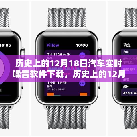 撺哄鸟乱 第3页