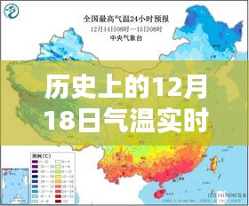 三心二意 第3页
