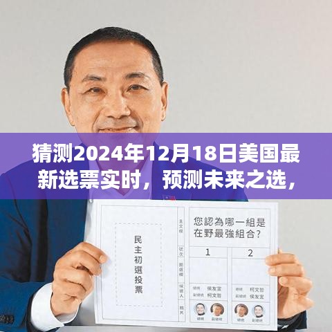 资料大全 第214页