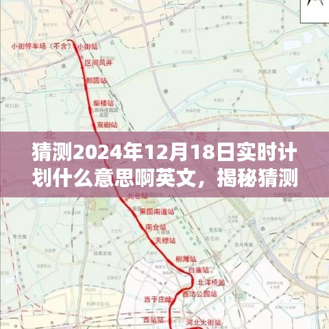 高谈阔论 第3页