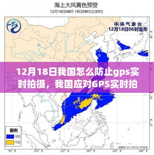 丢三落四 第3页