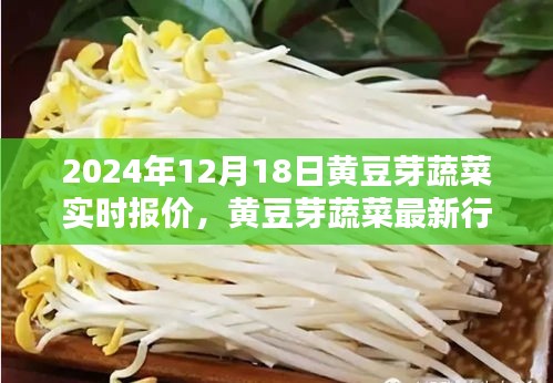 悬梁刺股 第2页