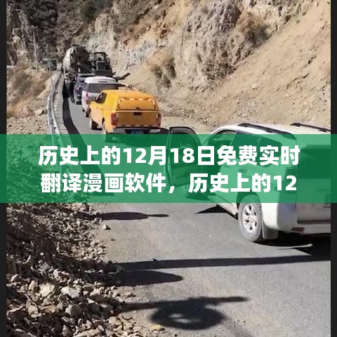 丰容盛鬋 第3页