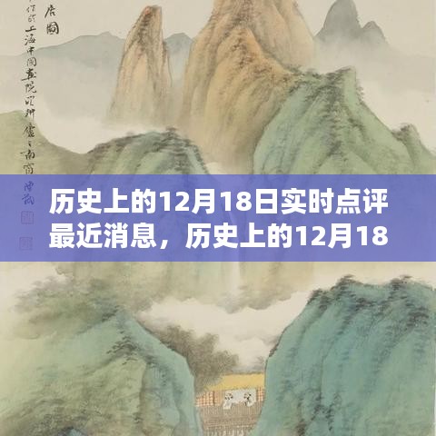 粗枝大叶 第2页