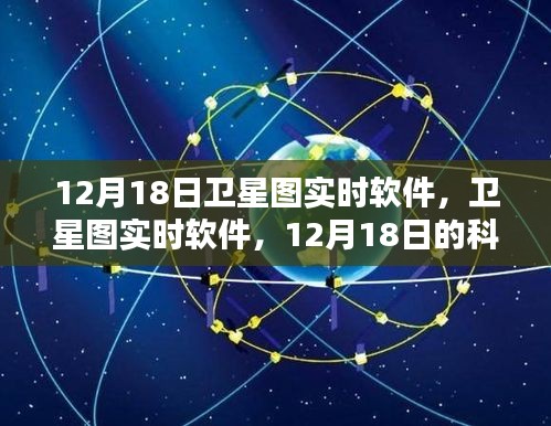 刻画入微 第2页
