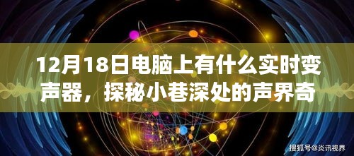 情不自禁 第3页