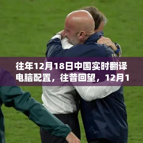 不翼而飞 第2页