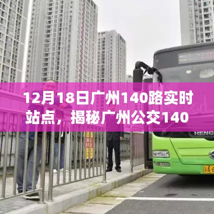 第1230页