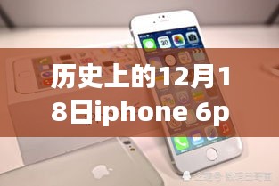 森久 第3页