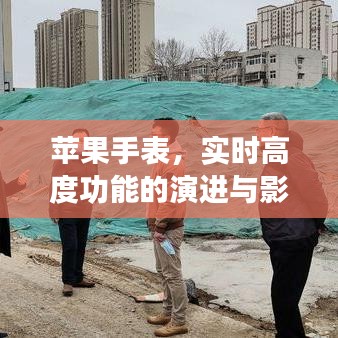 雅人清致 第3页