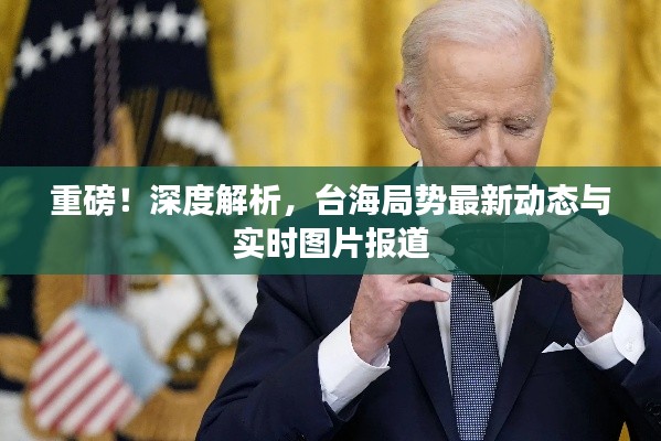 第1211页