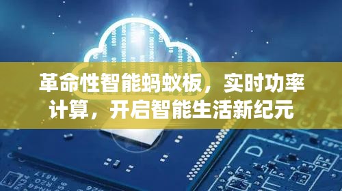 第1197页