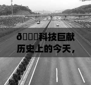 张惶失措 第3页
