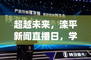 第1182页