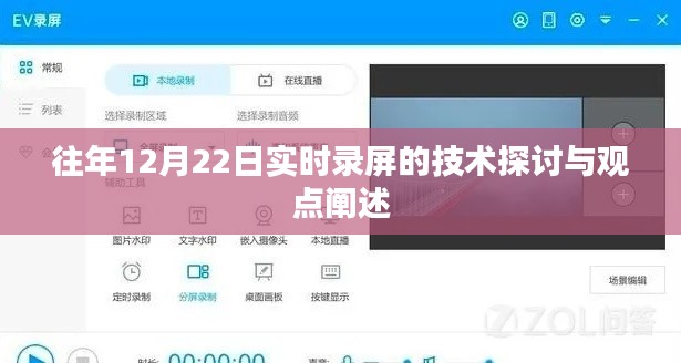 第1179页