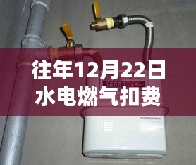 徙宅忘妻 第3页