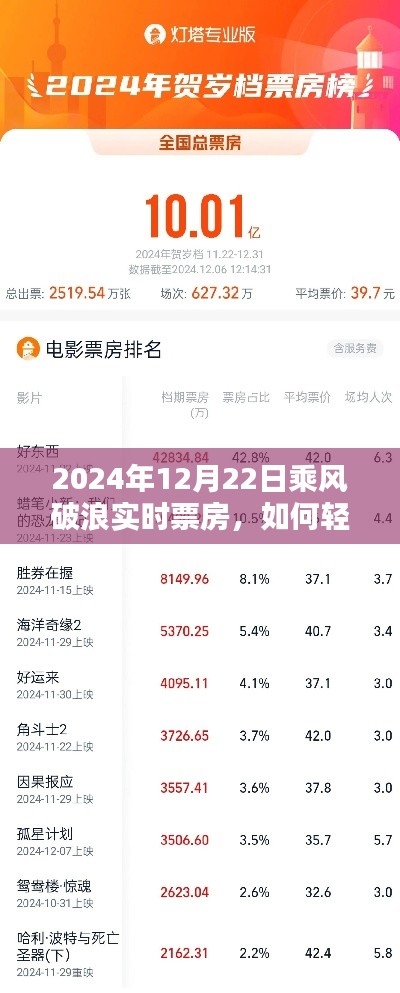 第1172页