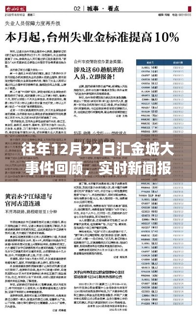 第1164页