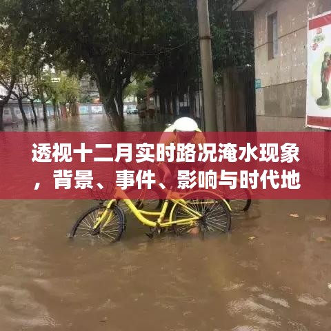 喜气洋洋 第3页