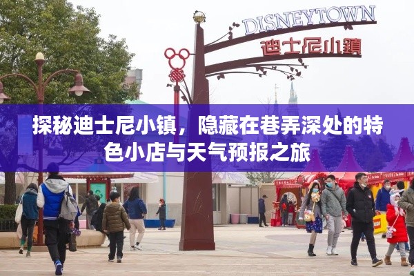 德才兼备 第2页