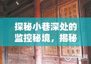 第1155页