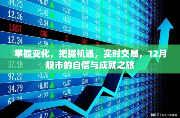 水浄鹅飞 第2页