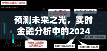 夸夸其谈