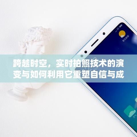 信誓旦旦