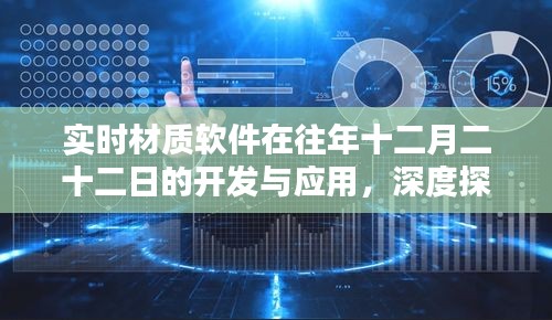 都中纸贵 第3页