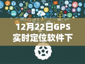下马看花 第3页