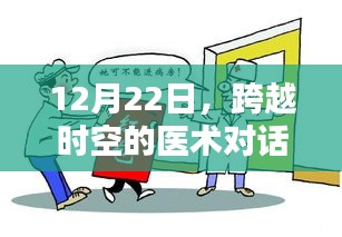 沉鱼落雁 第2页