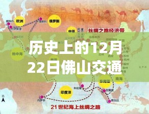 囊萤映雪 第2页