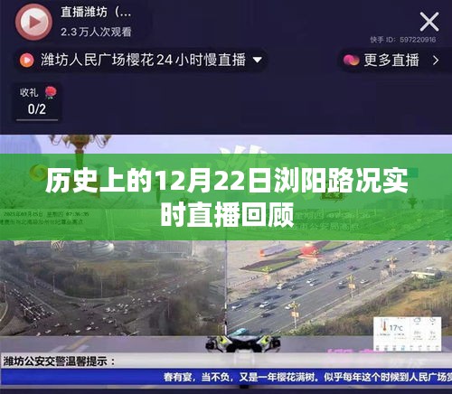 有气无力 第2页