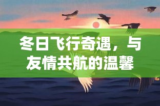 配送流程 第192页