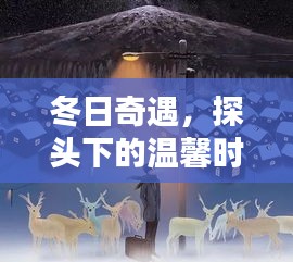 张王李赵 第2页
