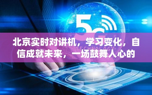 客户服务 第224页