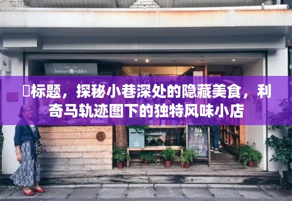 雍容尔雅 第2页