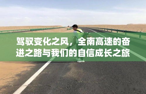 衣无二彩 第3页