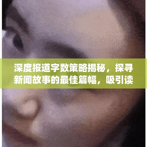 百不得一 第2页