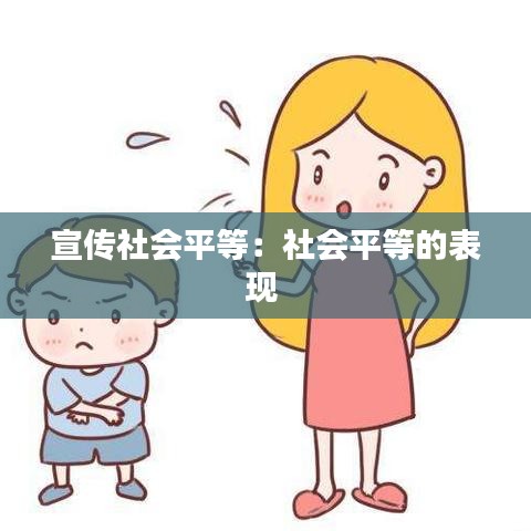 娇小玲珑 第3页