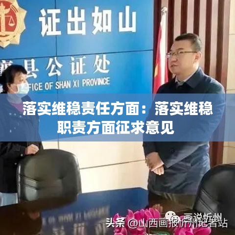 孜孜不倦 第2页