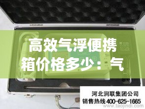资料大全 第185页