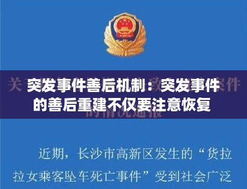 千载难逢 第2页