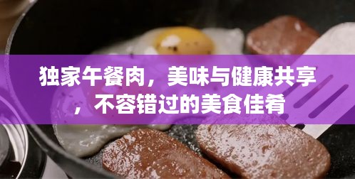 映月读书 第2页