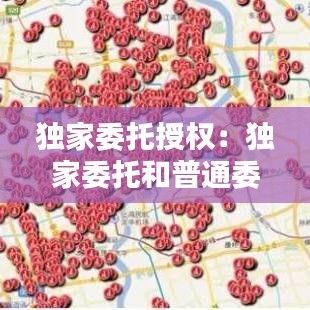 粗制滥造 第3页