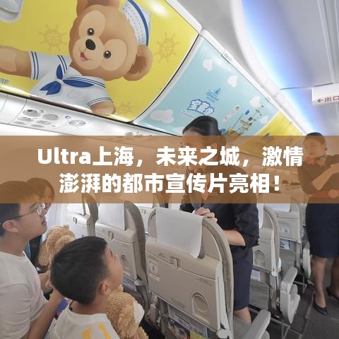 笔走龙蛇 第3页